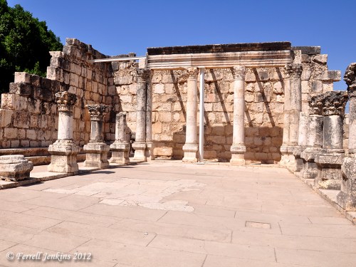 Interior of the Capernaum Synagogue. Photo by Ferrell Jenkins.