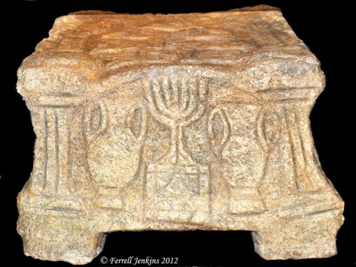 Magdale Synagogue Table - Notre Dame Hotel, Jerusalem.