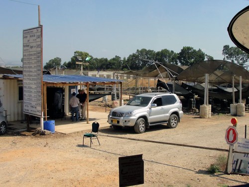 Site of the Magdala synagogue. Photo by Steven Braman.