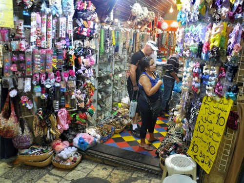 Moslem-Quarter-shop_fjenkins_128t Colorful shop in the Moslem Quarter of Jerusalem. Photo by Ferrell Jenkins.