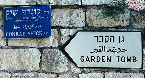 Conrad Schick Street leads to the Garden Tomb. Photo by Ferrell Jenkins.