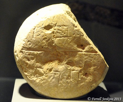 Inscription mentioning the Kathros family. Photo by Ferrell Jenkins.