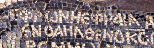 Closeup of Ephron reference in Madaba Map. Photo by Ferrell Jenkins.