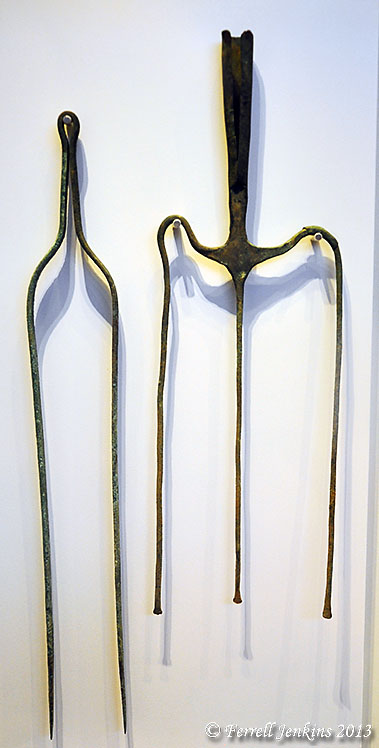 Trident and tongs from Akko (14th-13th Century B.C. Israel Museum. Photo by Ferrell Jenkins.