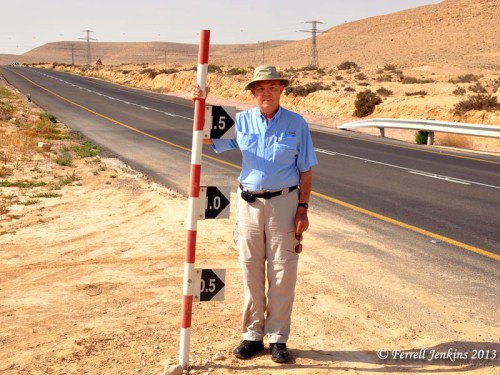 Marker to let travelers know the depth of the water in the Wadi Zin.