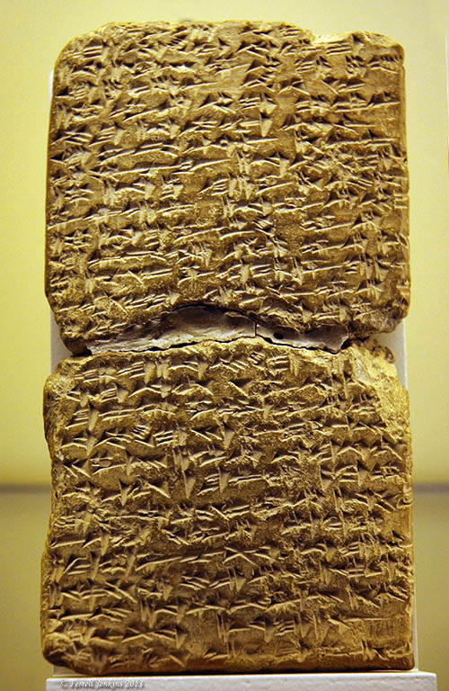 Amarna Letter from the Egyptian ruler of Jerusalem to Amenophis III. Pergamum Museum, Berlin. Photo by Ferrell Jenkins.