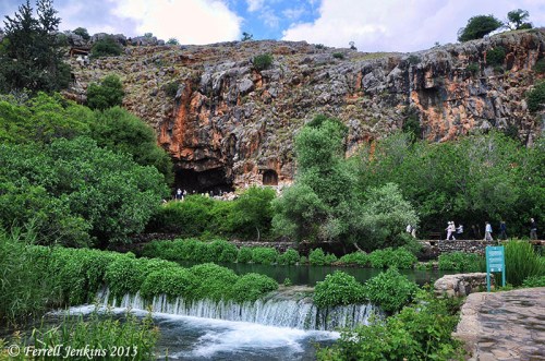 The site of Caesarea Philippi. Photo by Ferrell Jenkins.