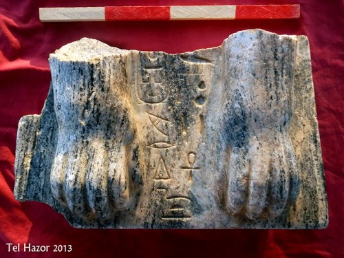 Two views of a Sphinx statue fragment found by Hebrew University of Jerusalem archaeologists at the Tel Hazor excavations north of the Sea of Galilee in Israel. An inscription ties the Sphinx to Mycerinus, an Egyptian king and pyramid  builder, circa 2500 BCE. This is the only known statue bearing this pharaoh's name. (Photo courtesy archaeologists Prof. Amnon Ben-Tor and Dr. Sharon Zuckerman) 