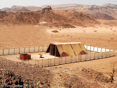 The tabernacle in the wilderness at Timna. Photo by Ferrell Jenkins.