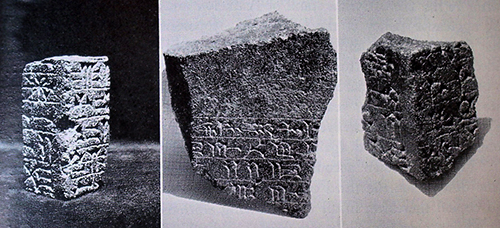 Fragment of the Sargon II inscription found at Ashdod.