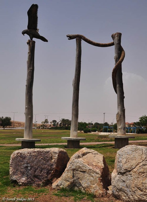 Sculptures in the park at Arad, Israel. Photo by Ferrell Jenkins.