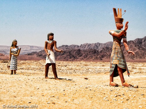 Entrance to the Timna Park. Photo by Ferrell Jenkins.