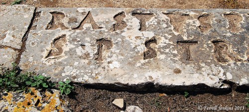 The name Erastus in the inscription near the theater. Photo by Ferrell Jenkins.