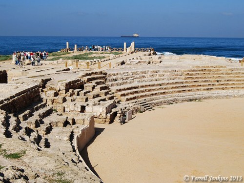 Palace of the Procurators and the south end of the Hippodrome. Photo by Ferrell Jenkins.
