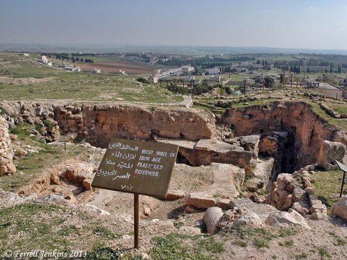 The Iron Age Pool at Heshbon. Photo by Ferrell Jenkins.