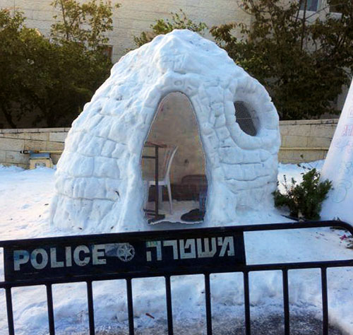 Snon house in Jerusalem appears to be made of snow stone. Photo by EMB. Dec. 16, 2013.