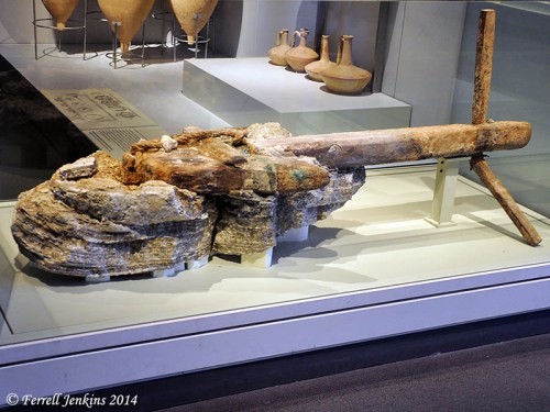 Two-armed anchor from the Dead Sea. Photo by Ferrell Jenkins.