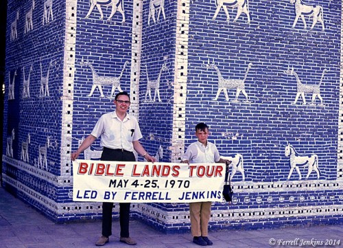 Ferrell Jenkins and Ferrell Jenkins, Jr. at the entry to ancient Babylon.