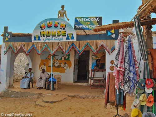A Nubian village at Aswan, Egypt, highlights the connection with Cush. Photo by Ferrell Jenkins.