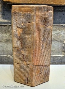 The Jerusalem Prism mentioning Hezekiah. Photo by Ferrell Jenkins.