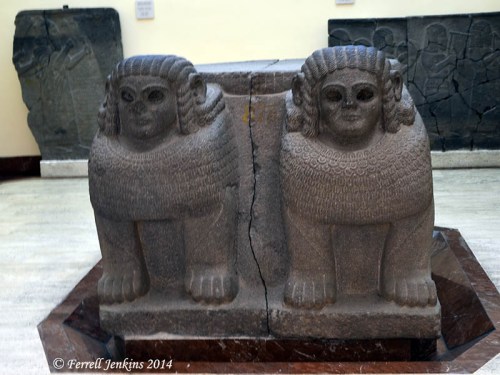 Hittite Column Base from Sinjerli. Photo by Ferrell Jenkins.