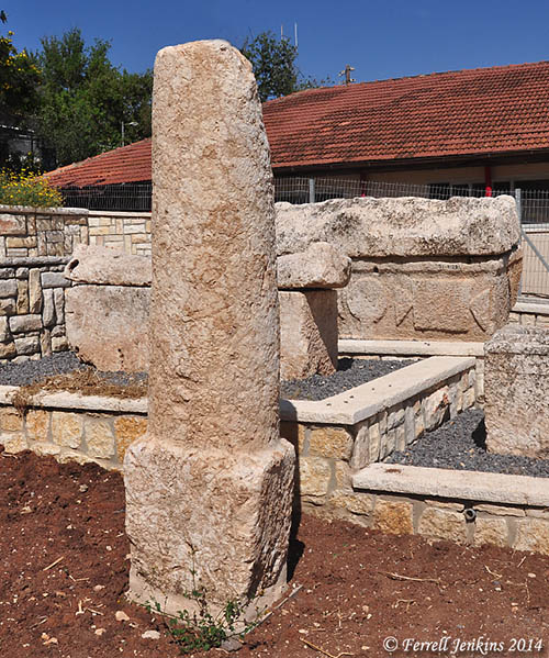 Roman Milestone from the Jezreel Valley. Photo by Ferrell Jenkins.