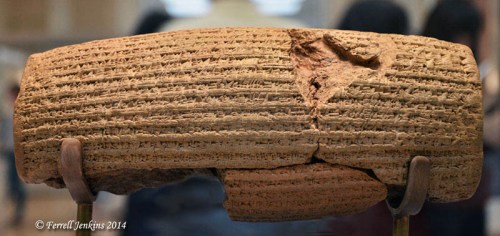 Cyrus Cylinder in the British Museum. Photo by Ferrell Jenkins.