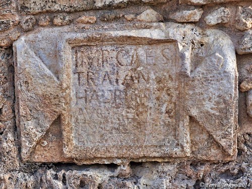 Inscription mentioning Hadrian at Bet Hannanya. Photo by Ferrell Jenkins.
