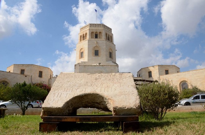 Inscription bearing name and titles of Hadrian is displayed in front of the Rockefeller Museum, headquarters of the Israel Antiquities Authority, Jerusalem. Photo by Yoli Shwartz, courtesy IAA.