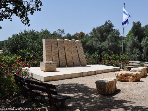 Monument to Holocaust Victims at Beit Lehem HaGelit. Photo by Ferrell Jenkins.