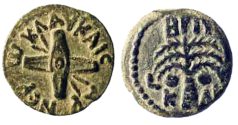 Coin of the Prefect Felix showing shields and spears.