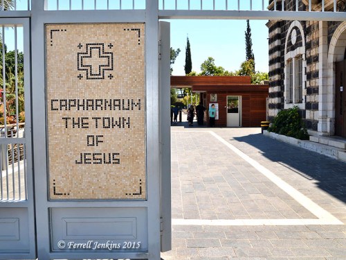 Capernaum (Capharnaum). Photo by Ferrell Jenkins.