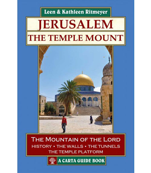 Jerusalem - The Temple Mount