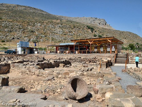 A view west toward Mount Arbel. The synagogue is immediately to the right (north) in this photo. Photo by Ferrell Jenkins.