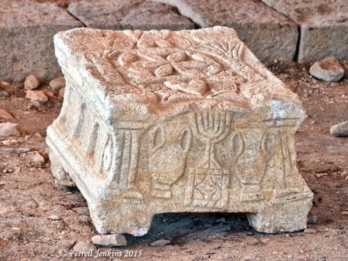 The Migdal synagogue reading table. Photo by Ferrell Jenkins.