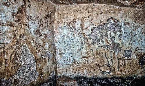 Inscription on the wall of the ritual bath. Photo Shai Halevy, courtesy IAA.
