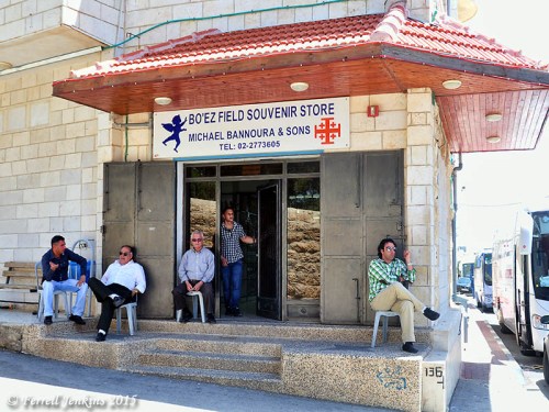 Boaz Field store in Bethlehem. Photo by Ferrell Jenkins.