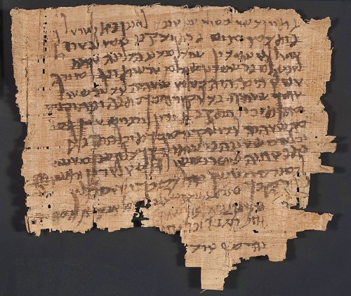 The ancient text that dates to the Year Four of the Destruction of the House of Israel (139 CE), which was seized in a joint operation by the Unit for the Prevention of Antiquities Robbery and the Israel Police. Photographic credit: Shai Halevi, courtesy of the Leon Levy Digital Library, Israel Antiquities Authority.