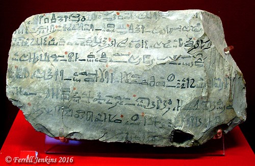 A portion of the Tale of Sinuhe. British Museum. Photo by Ferrell Jenkins.