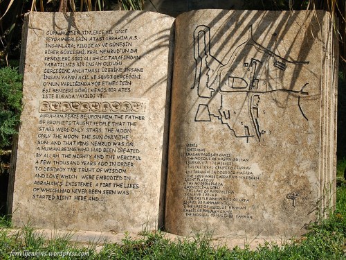 The legend of Abraham's association with Urfa. Photo by Ferrell Jenkins.