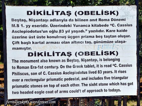 The sign identifying the obelisk from the Roman period. Photo by Ferrell Jenkins.