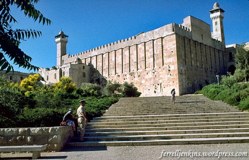 The cave of Machpelah, burial place of Abraham and Sarah, and others from the patriarchal period. Photo by Ferrell Jenkins.