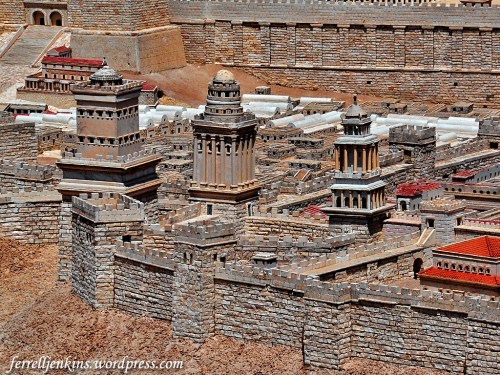 The three towers of the Citadel from the time of Herod the Great. Photo by Ferrell Jenkins.