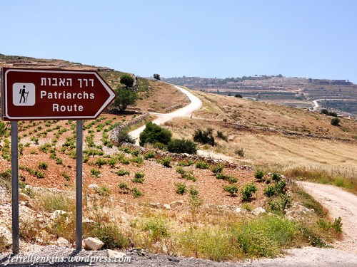 Patriarchs Route between Bethlehem and Hebron. Photo by Ferrell Jenkins.