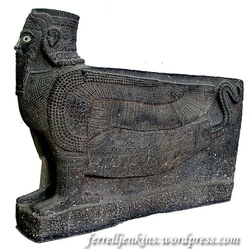 aleppo-museum-composite-creature-fjenkins051302_09en