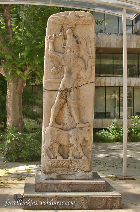 Teshub, the neo-Hittite storm god, standing on a bull. Photo by Ferrell Jenkins.