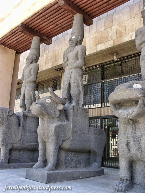 Entrance to Aleppo National Museum in 2002. Photo by Ferrell Jenkins.