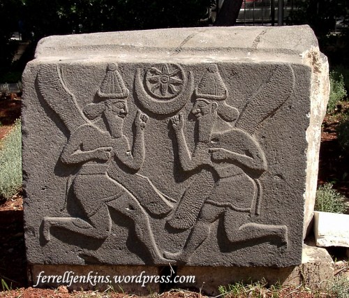 Neo-Hittite genii with image of sun and moon on a basalt block in the courtyard of the Aleppo National Museum. Photo by Ferrell Jenkins.