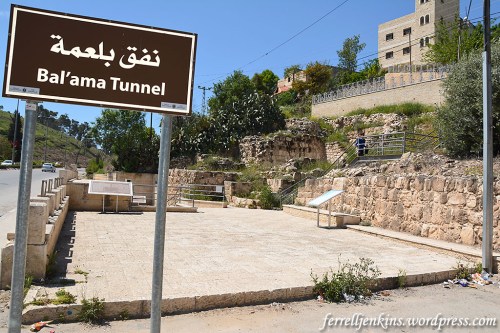 Bal'ama is marked as Bal'ama Tunnel on the west side of the road from Jenin to Dothan, Samaria, and Nablus (Shechem). Photo by Ferrell Jenkins.