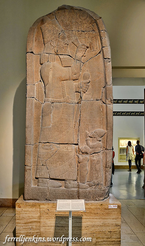 Stele of Esarhaddon displayed in the Pergamum Museum, Berlin. VA 2708. Photo by Ferrell Jenkins.